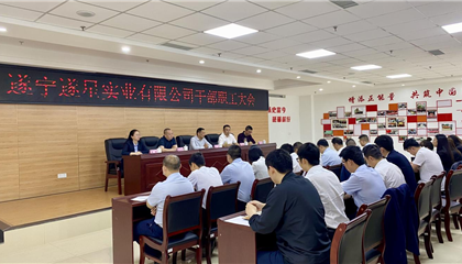 因?yàn)椤?20”，我們是相親相愛(ài)的一家人