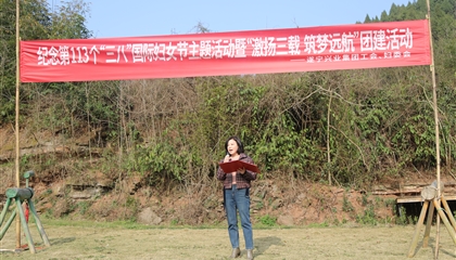 三月芳菲 灼灼韶華│興業(yè)集團舉行慶?！叭恕眹H婦女節(jié)活動